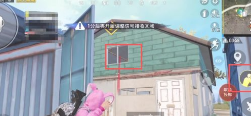 《和平精英》手雷拉视角方法攻略