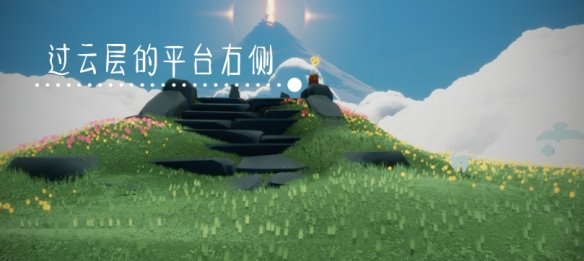 《光遇》5月18日季节蜡烛位置攻略