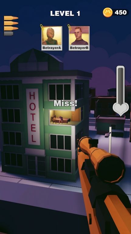 枪手和叛徒游戏安卓版