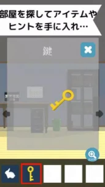简单快速逃出游戏手机版（SimpleEscape）
