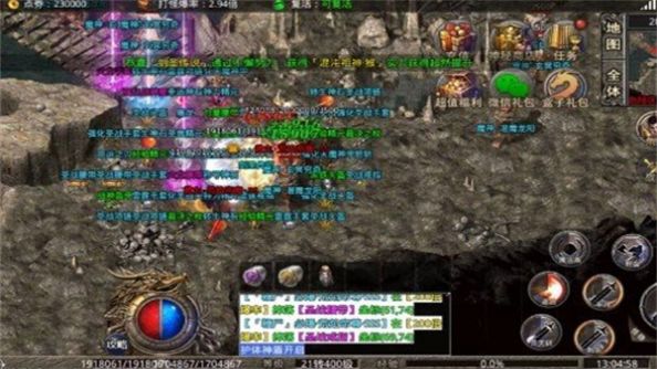 180精品复古手游正式版