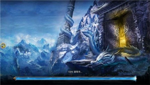 180精品复古手游正式版