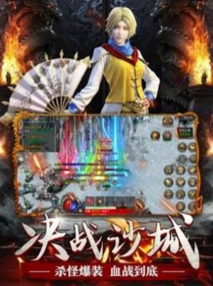 玲珑百倍神器手游正式版