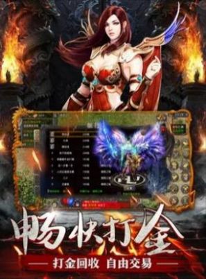 玲珑百倍神器手游正式版