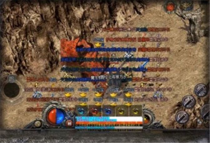 火龙小极品手游正式最新版