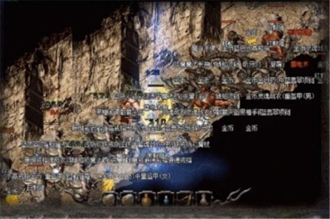 火龙小极品手游正式最新版