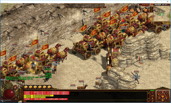 山鸡霸业手游正式最新版