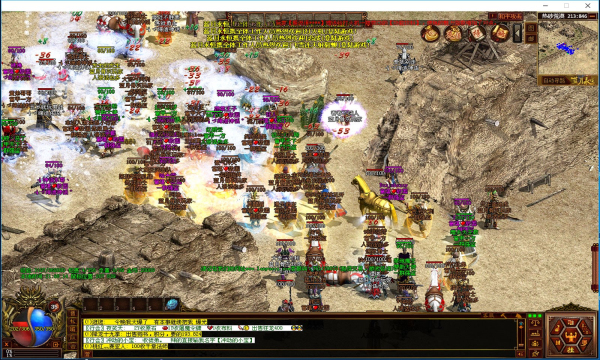 山鸡霸业手游正式最新版