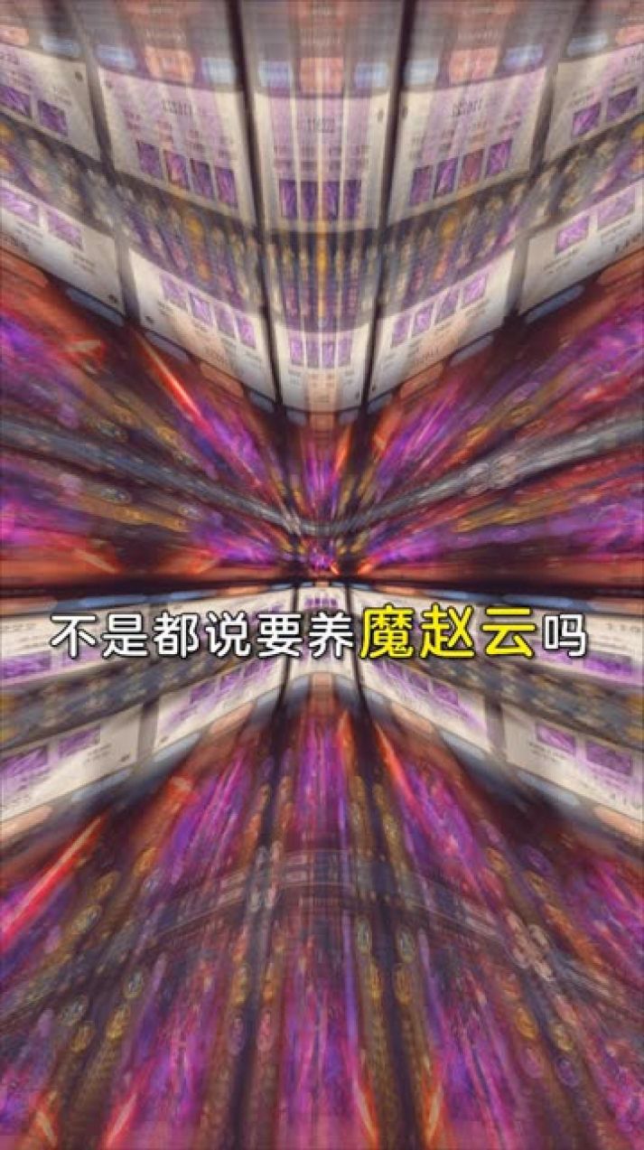 神之觉者手游正式最新版