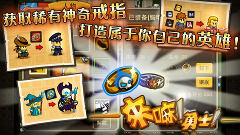 数字合成大师安卓版