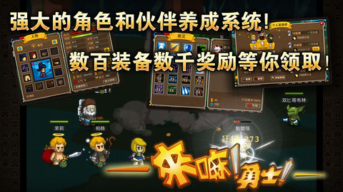 数字合成大师安卓版