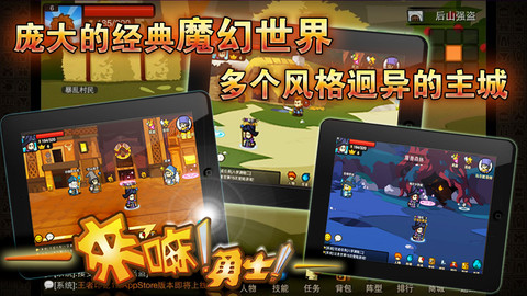 数字合成大师安卓版