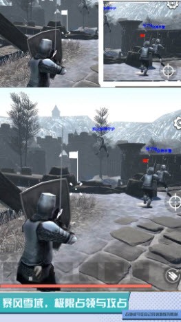 超级小兵求生正式版