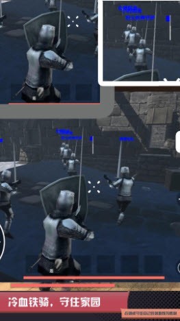 超级小兵求生正式版