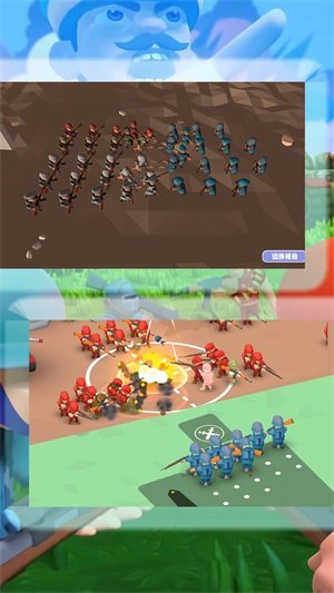 最终生存之战修改版