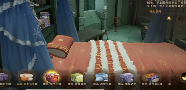 哈利波特魔法觉醒多比伙伴卡组怎么选择