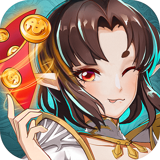 闯关夺金红包版