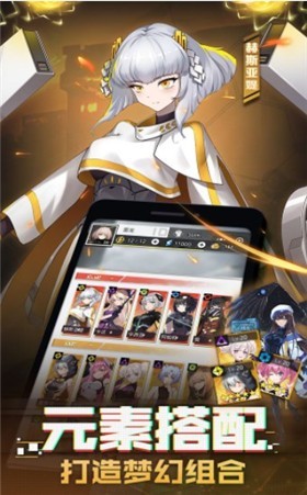 抖音我女神贼六