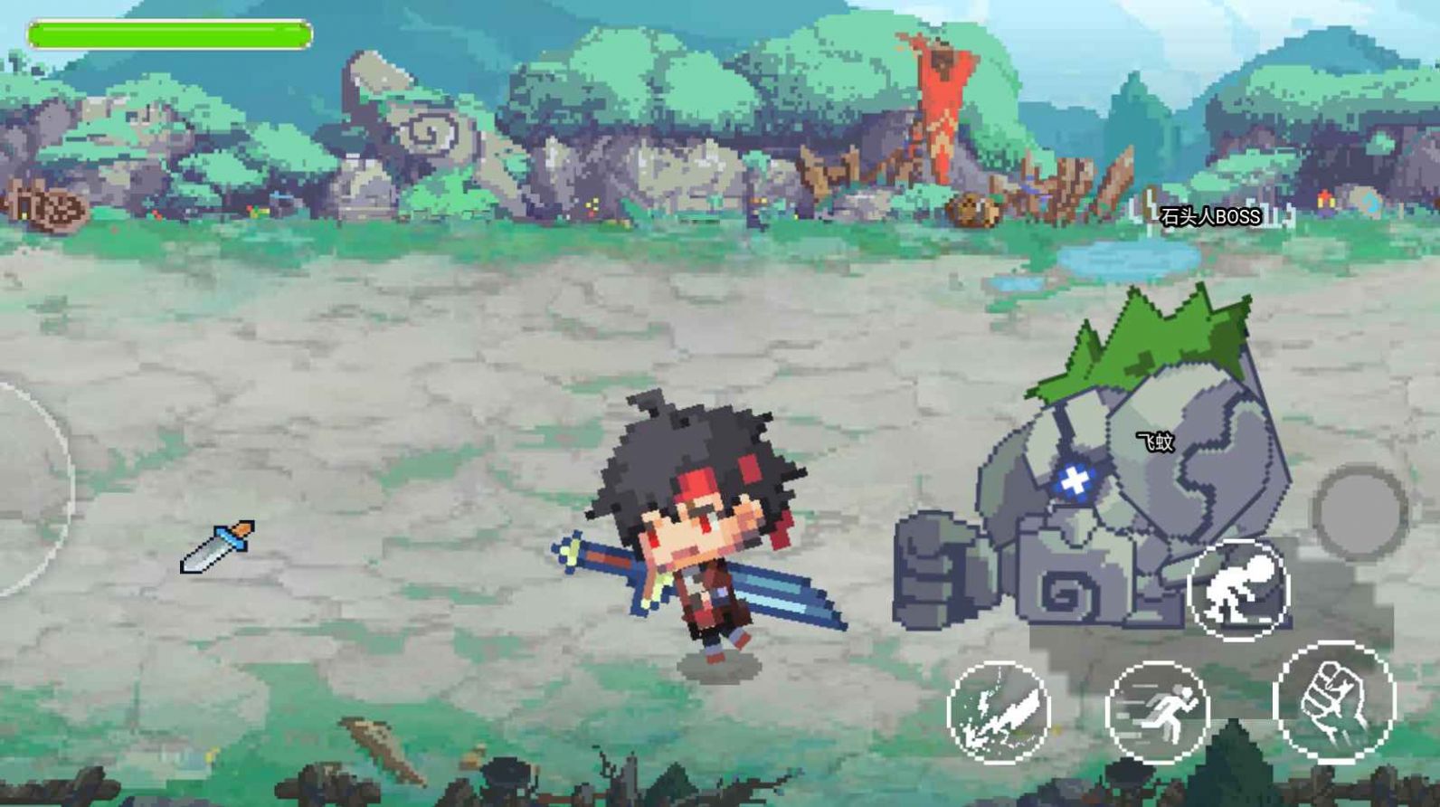 老毕登法环游戏正式手机版