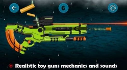 玩具枪射击模拟器游戏手机版