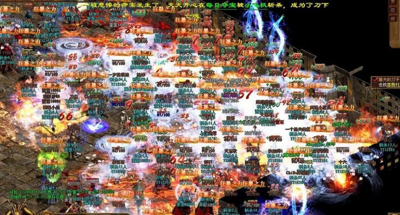 沙战起源桃花坞手游正式版