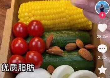 恰同学少年是什么梗