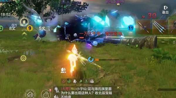 妄想山海禺强伐世活动怎么通关