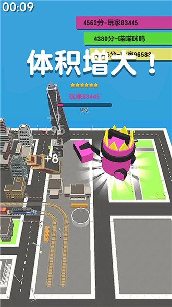 吸尘器大作战抖音小游戏