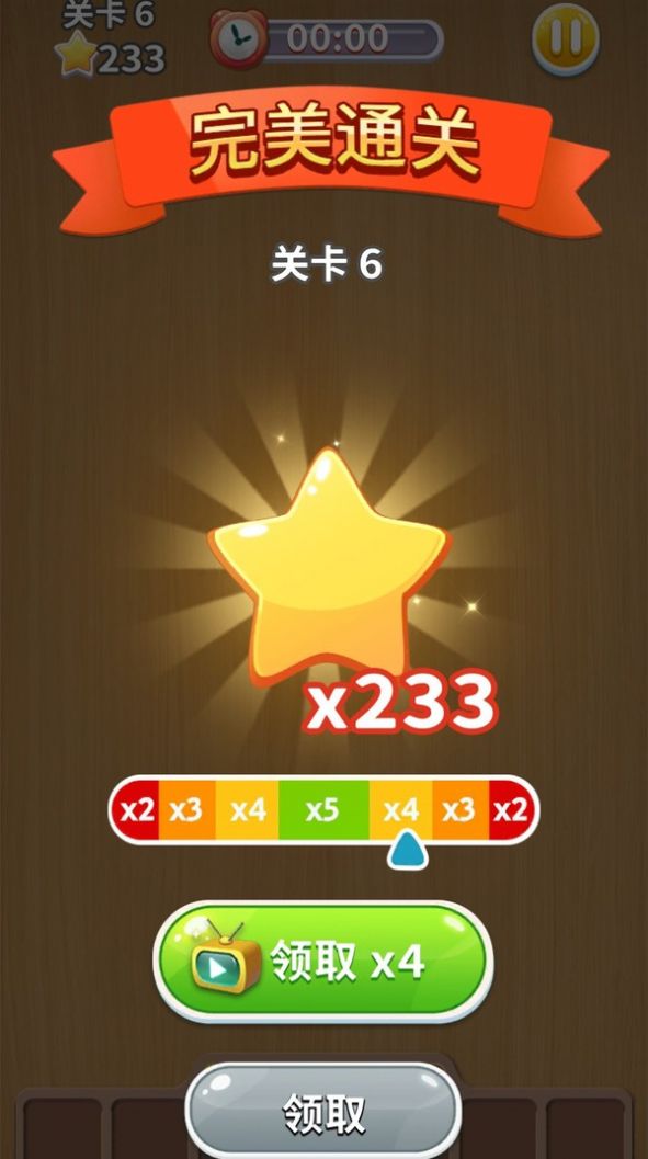 开个垃圾厂游戏正式版