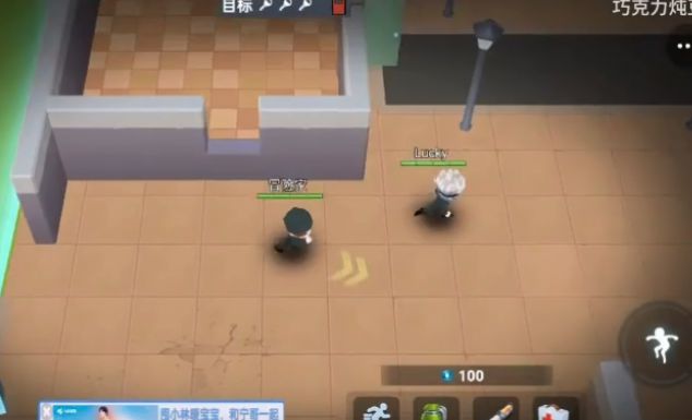 逃跑吧少年冲呀小游戏正式版
