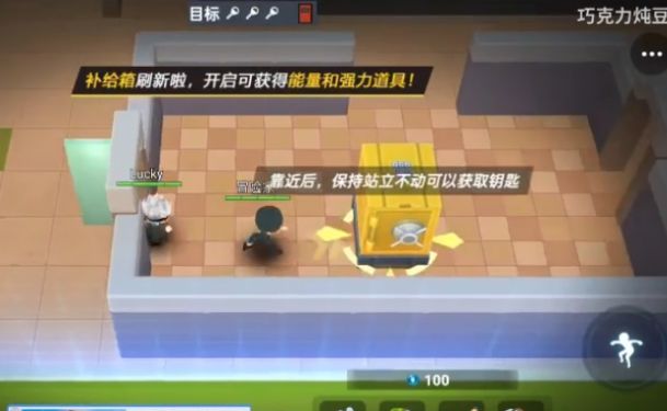 逃跑吧少年冲呀小游戏正式版