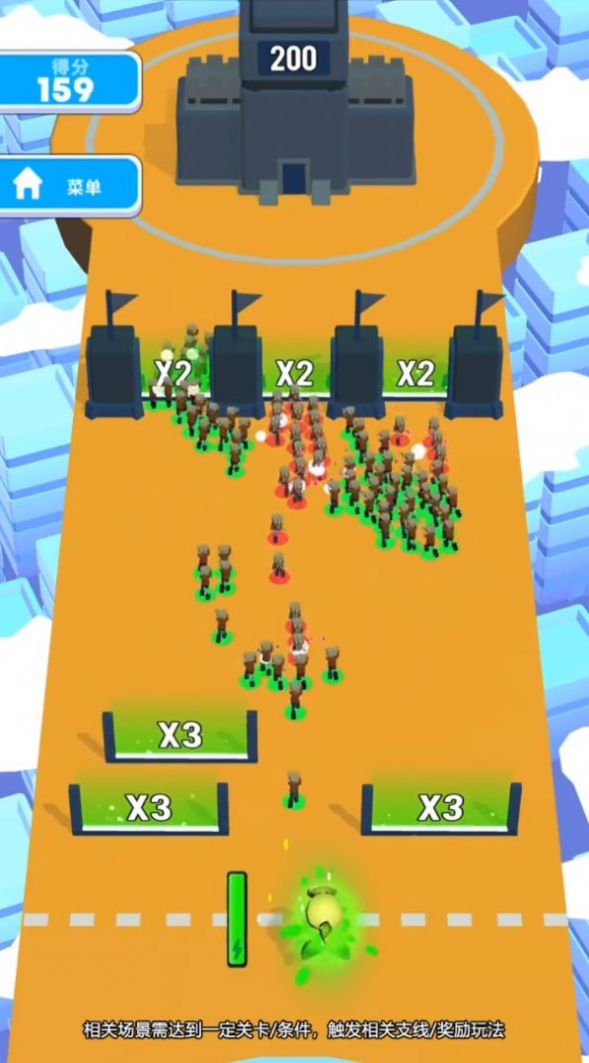 急速射击游戏安卓最新版