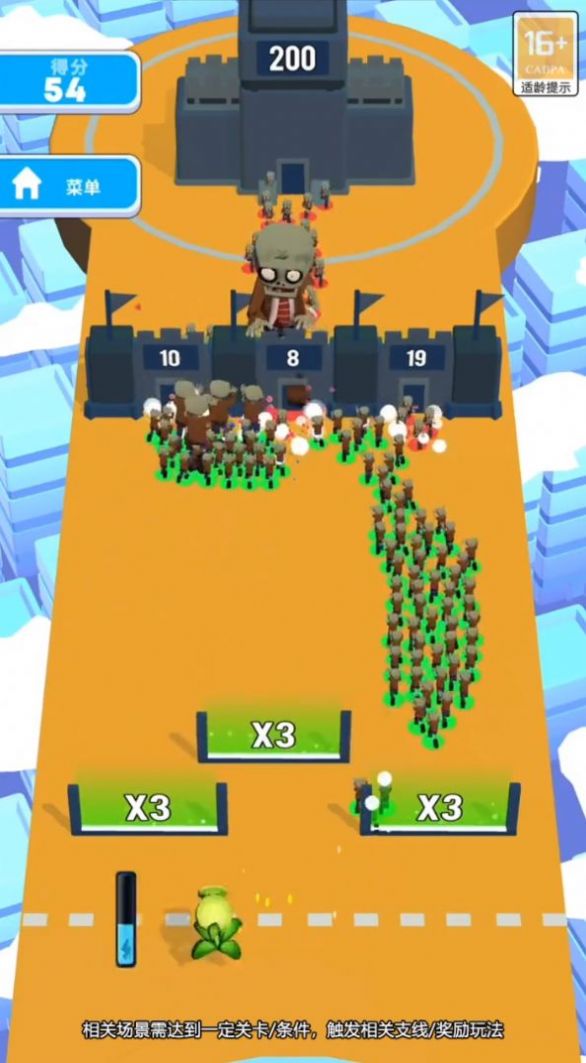 急速射击游戏安卓最新版