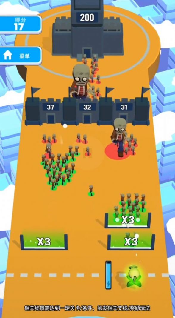 急速射击游戏安卓最新版