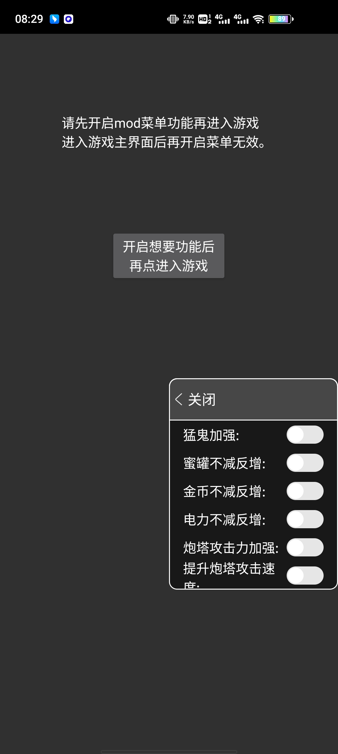 海弟新版