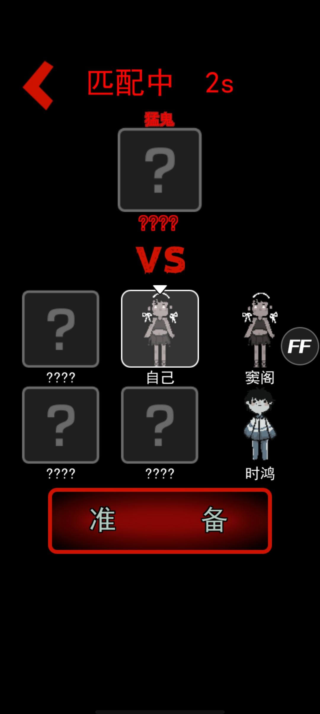 海弟新版