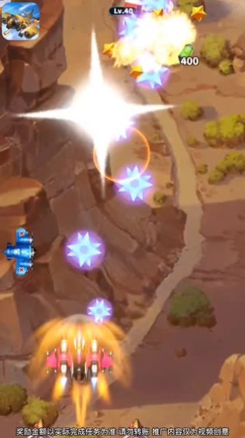 迷城之旅游戏红包版app