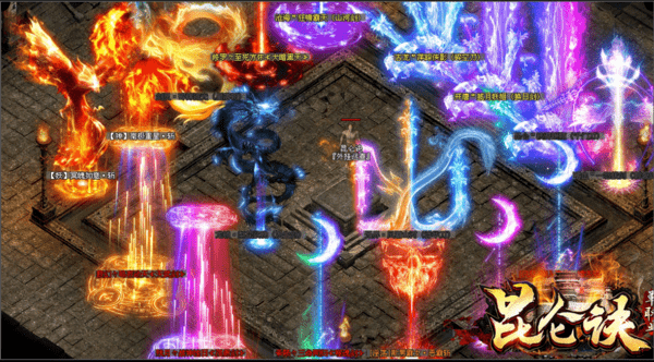 昆仑决打金单职业版