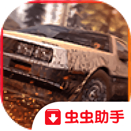 越野攀登  V