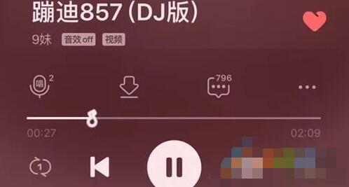 QQ截图20220523140658.jpg