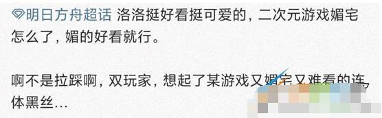 QQ截图20220523140829.jpg