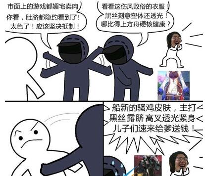 QQ截图20220523140834.jpg