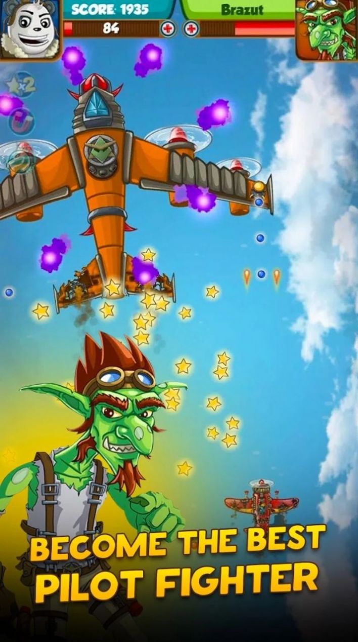 熊猫人空战射击游戏中文版（Panda Airstrike）