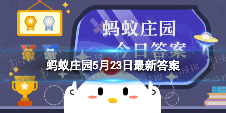 汽油取决于汽车的发动机压缩比还是价格 蚂蚁庄园给家加的汽油取决于