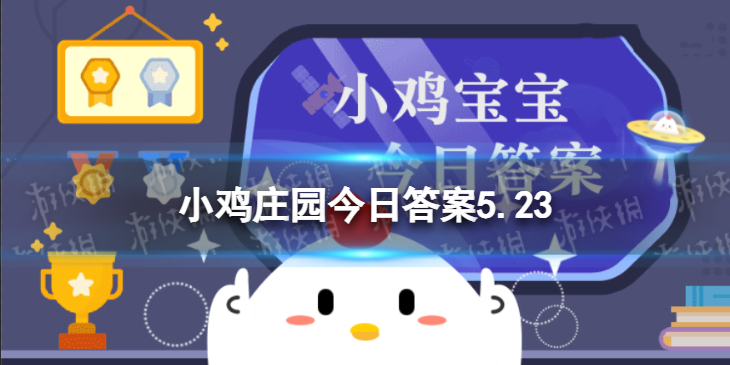 小鸡宝宝考考你给车加哪一种型号的汽油一般取决于汽车的