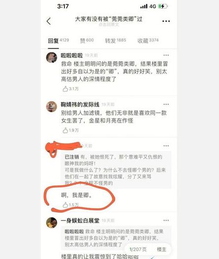 QQ截图20220524134320.jpg