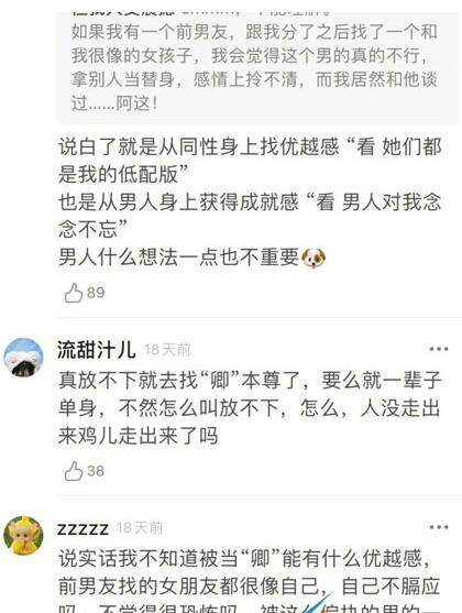 QQ截图20220524134337.jpg