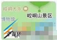 于是转身向山里走去是什么梗