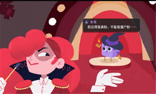 骰子地下城内置菜单