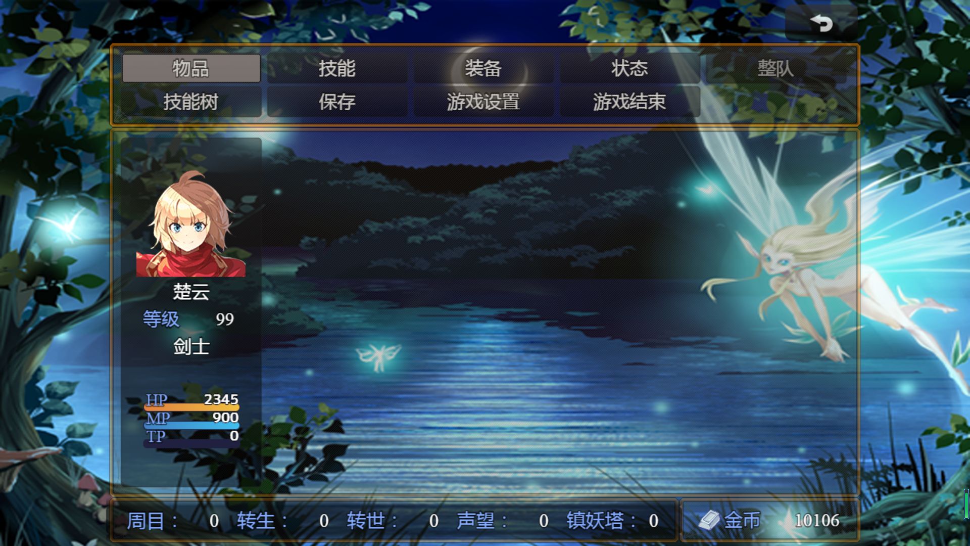麒麟世界